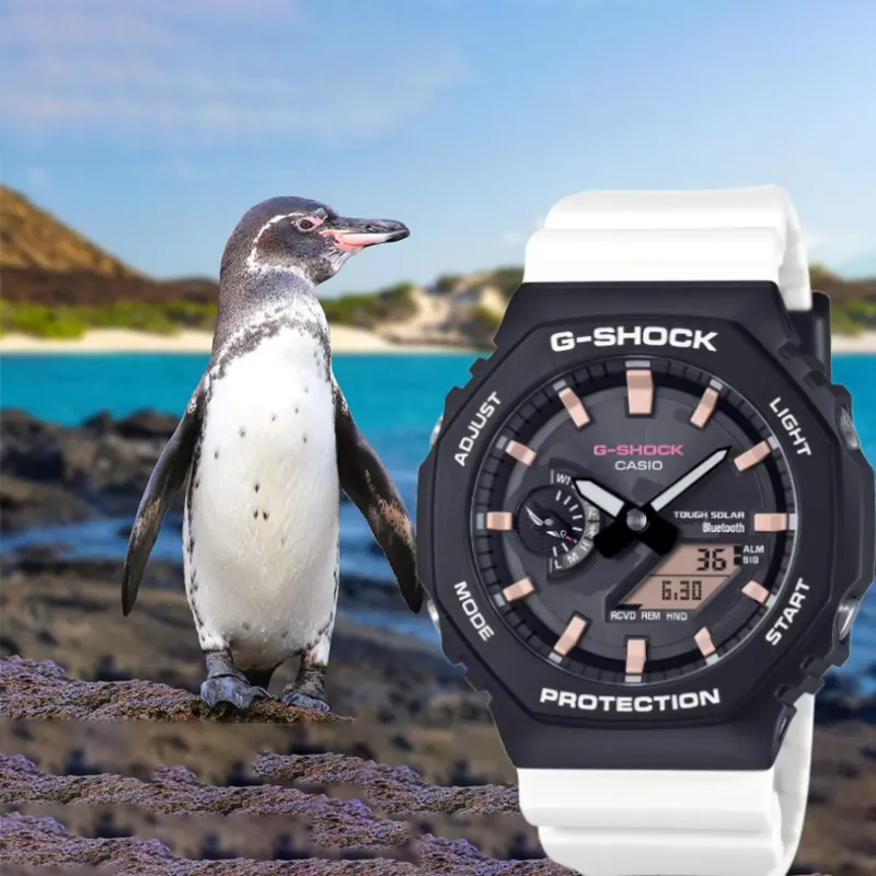 Casio G-Shock Analog-Digital Charles Darwin Men's Watch- GA-B2100CD-1A7